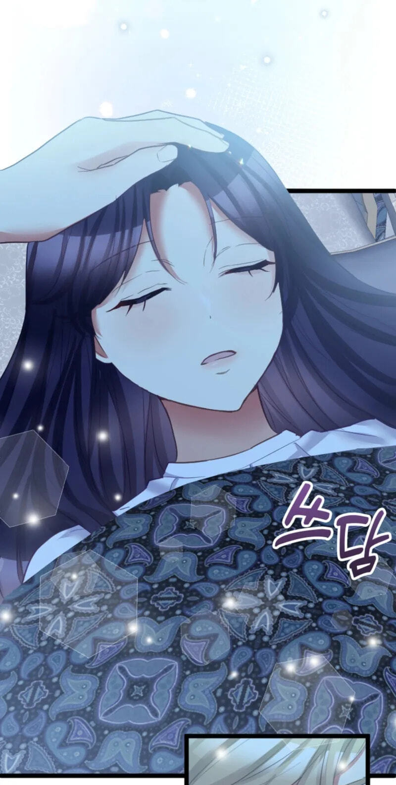 Akujo no Yarinaoshi Chapter 54 page 36 - 