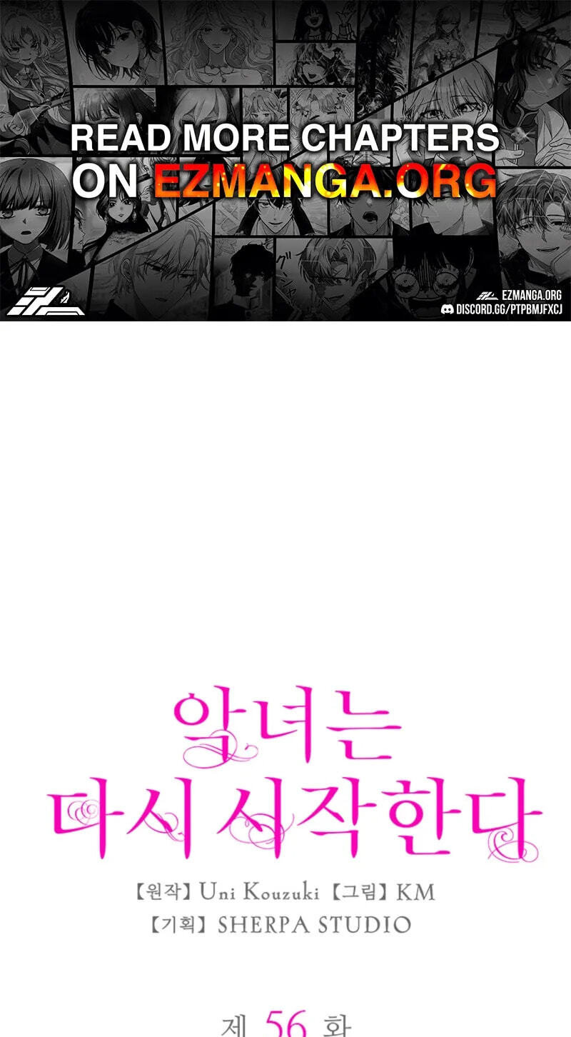 Akujo no Yarinaoshi Chapter 56 page 1 - 