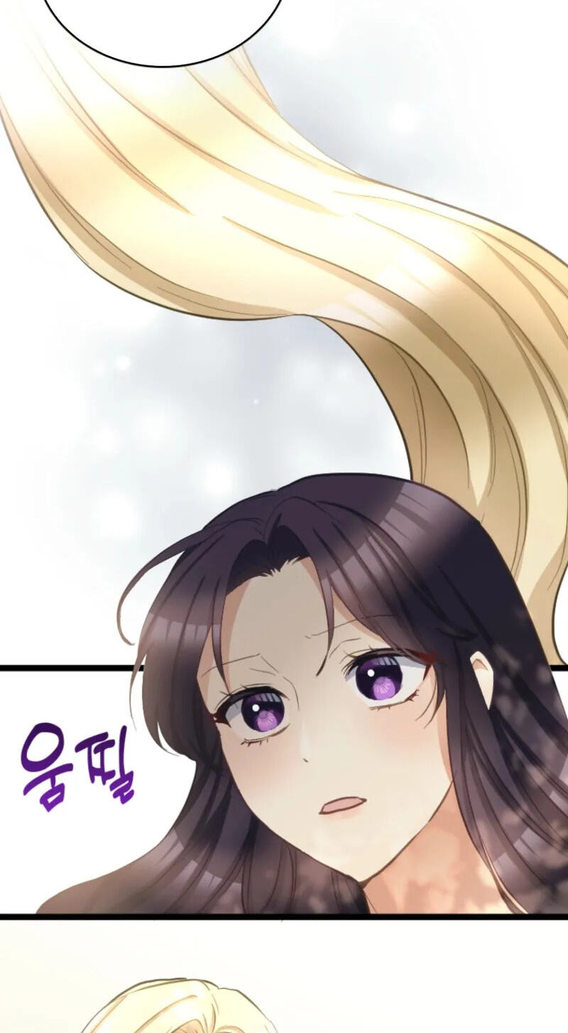 Akujo no Yarinaoshi Chapter 56 page 16 - 