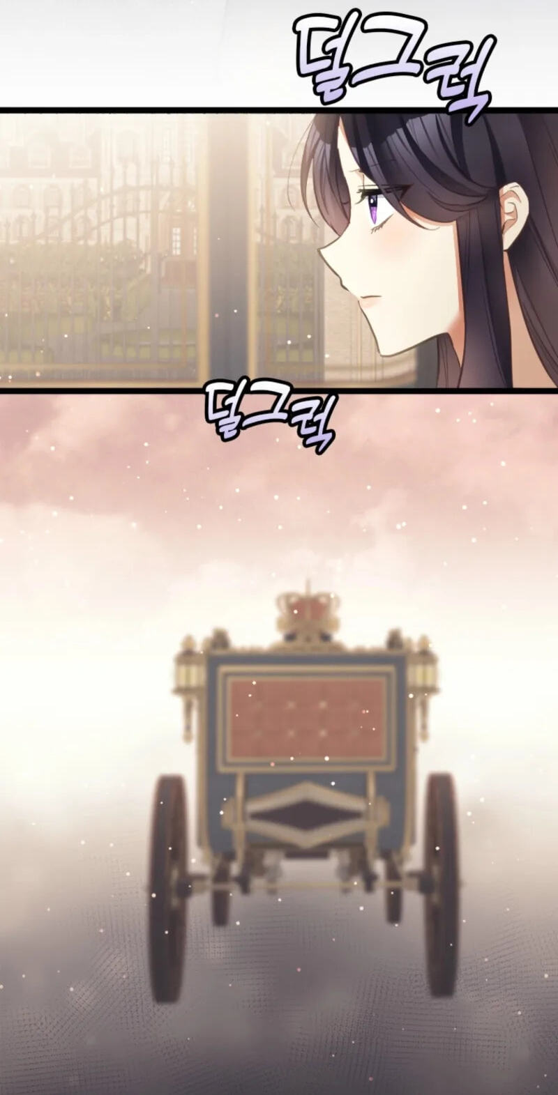 Akujo no Yarinaoshi Chapter 56 page 53 - 