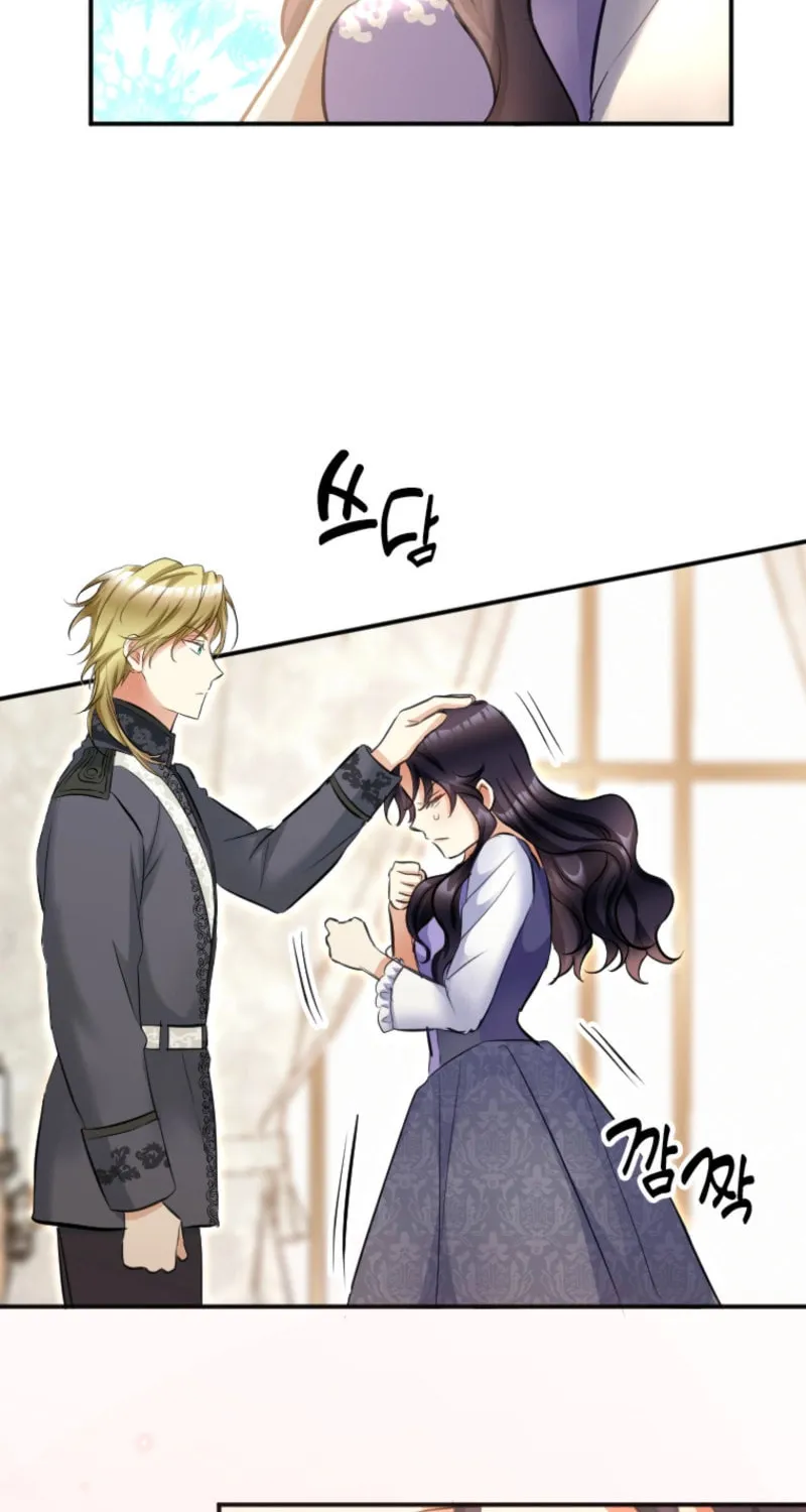 Akujo no Yarinaoshi Chapter 6 page 13 - 