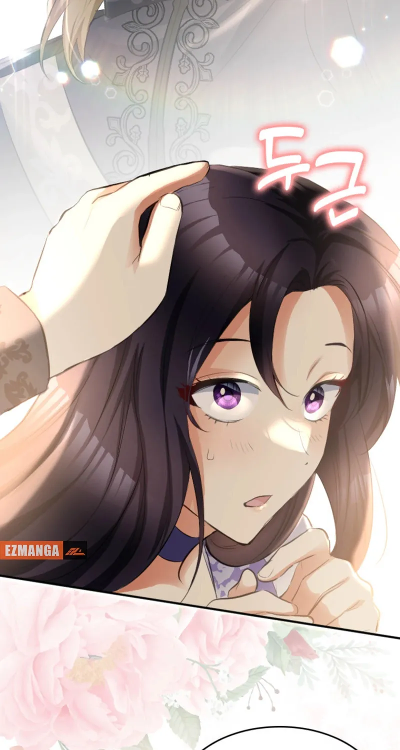 Akujo no Yarinaoshi Chapter 6 page 16 - 