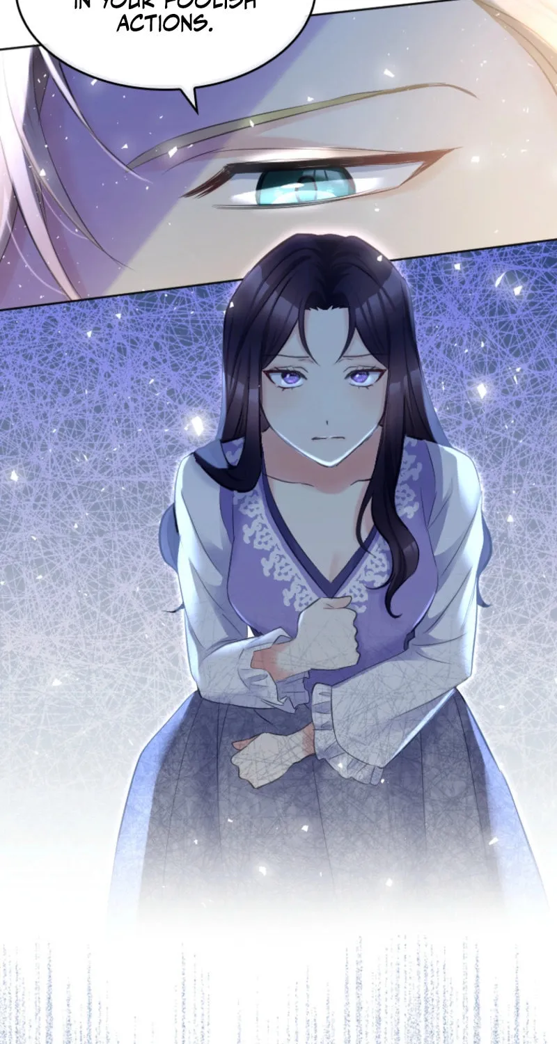 Akujo no Yarinaoshi Chapter 6 page 25 - 