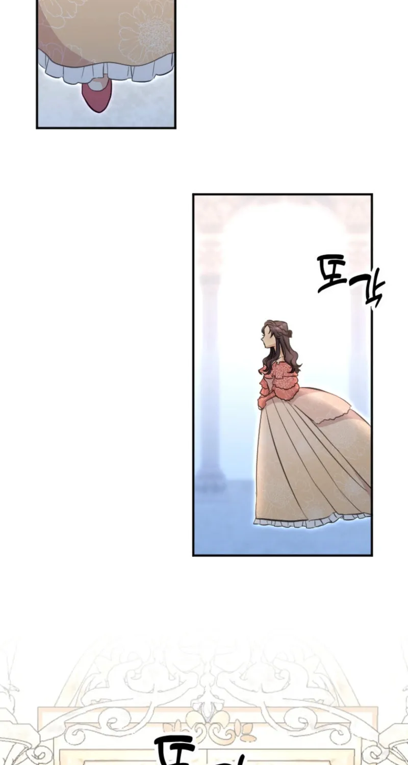 Akujo no Yarinaoshi Chapter 8 page 2 - 