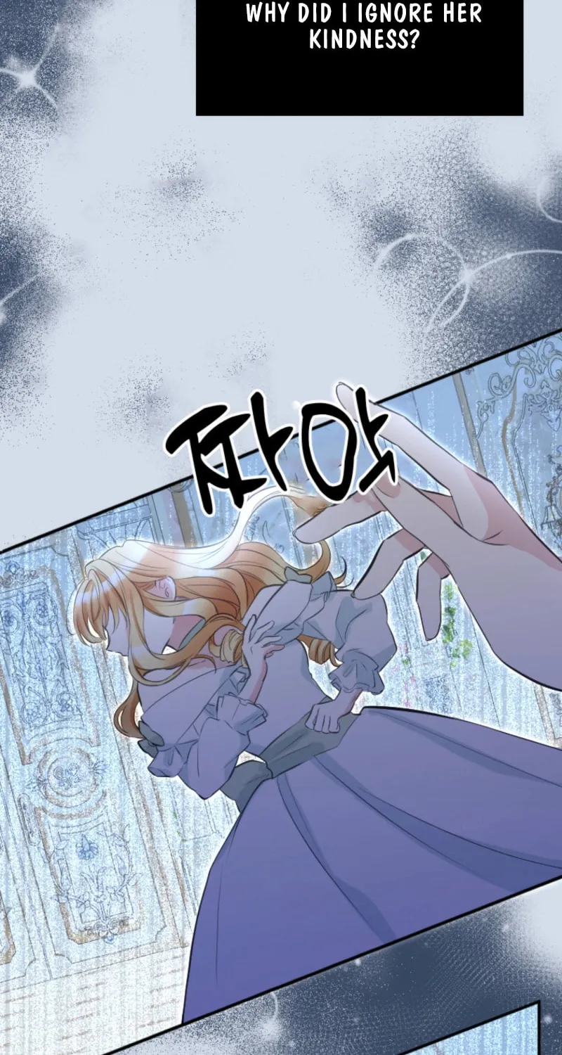 Akujo no Yarinaoshi Chapter 9 page 11 - 