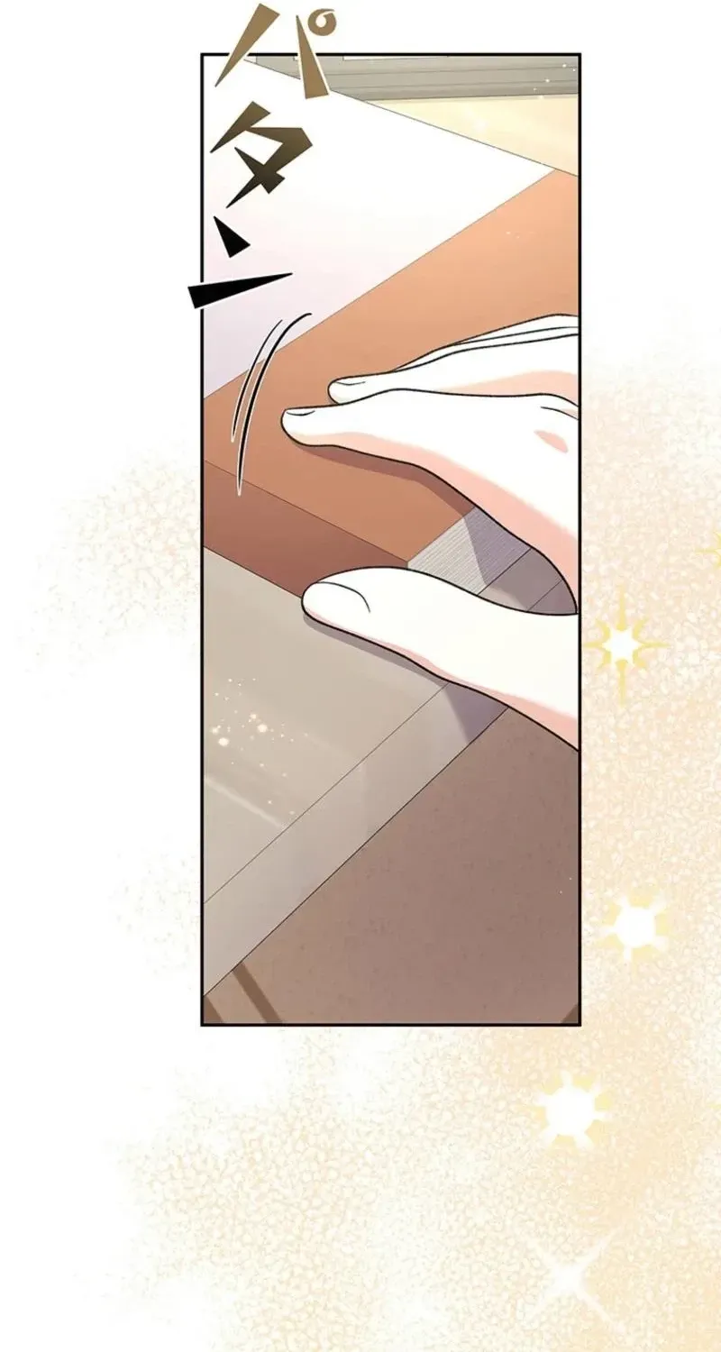 Akujo to Naru Gijou no Osewagakari ni Narimashita!? Chapter 0 page 60 - 