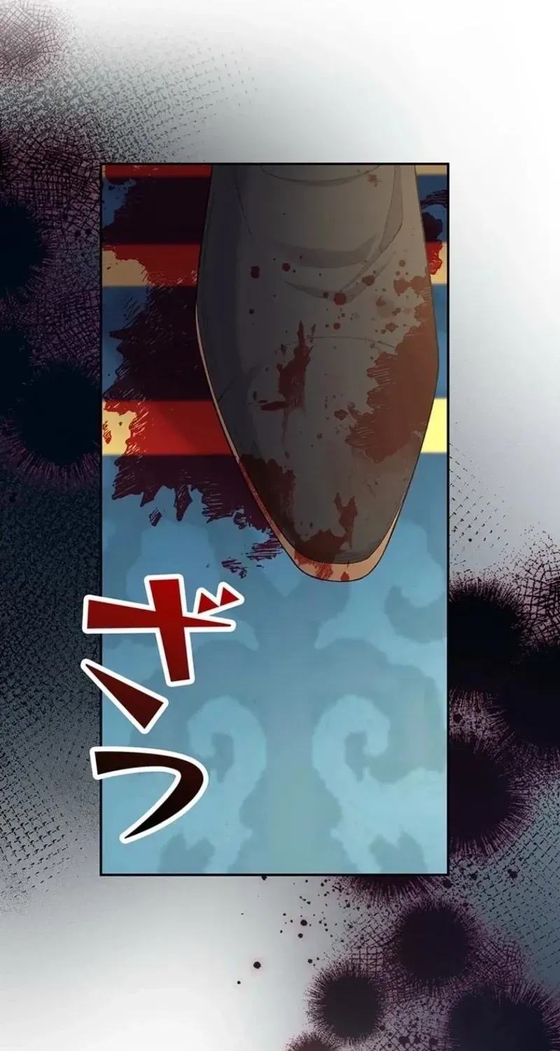 Akujo to Naru Gijou no Osewagakari ni Narimashita!? Chapter 1 page 112 - 