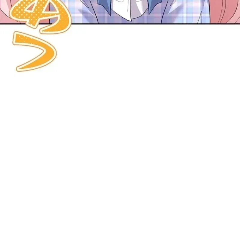 Akujo to Naru Gijou no Osewagakari ni Narimashita!? Chapter 1 page 119 - 