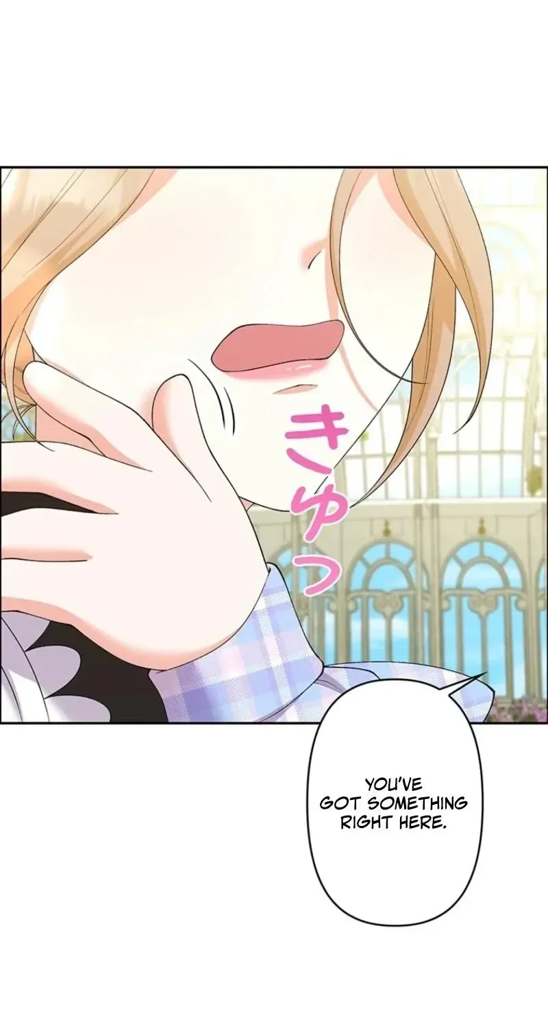 Akujo to Naru Gijou no Osewagakari ni Narimashita!? Chapter 1 page 15 - 
