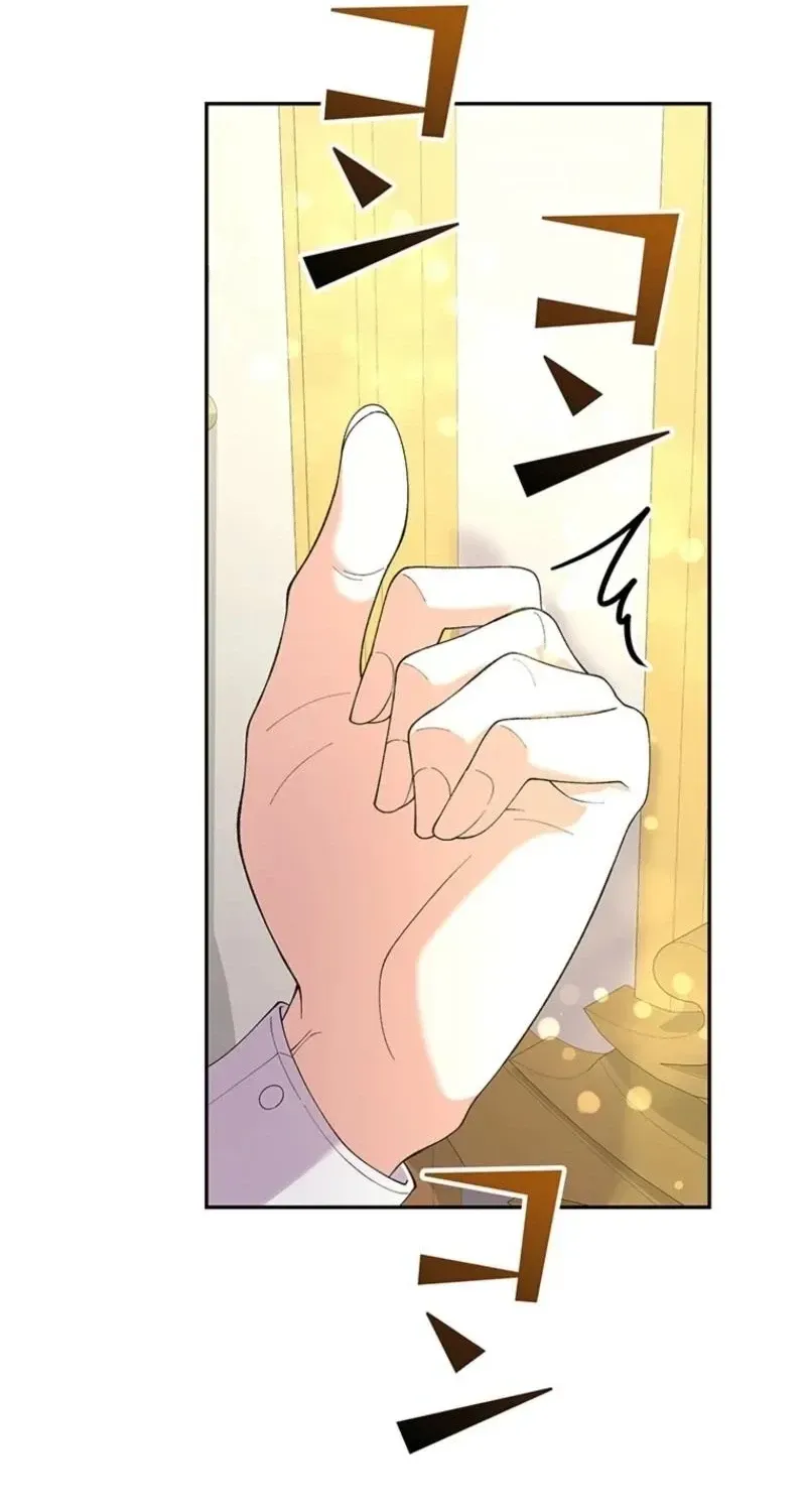 Akujo to Naru Gijou no Osewagakari ni Narimashita!? Chapter 1 page 146 - 