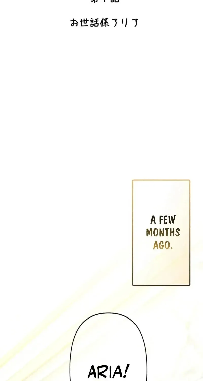 Akujo to Naru Gijou no Osewagakari ni Narimashita!? Chapter 1 page 23 - 