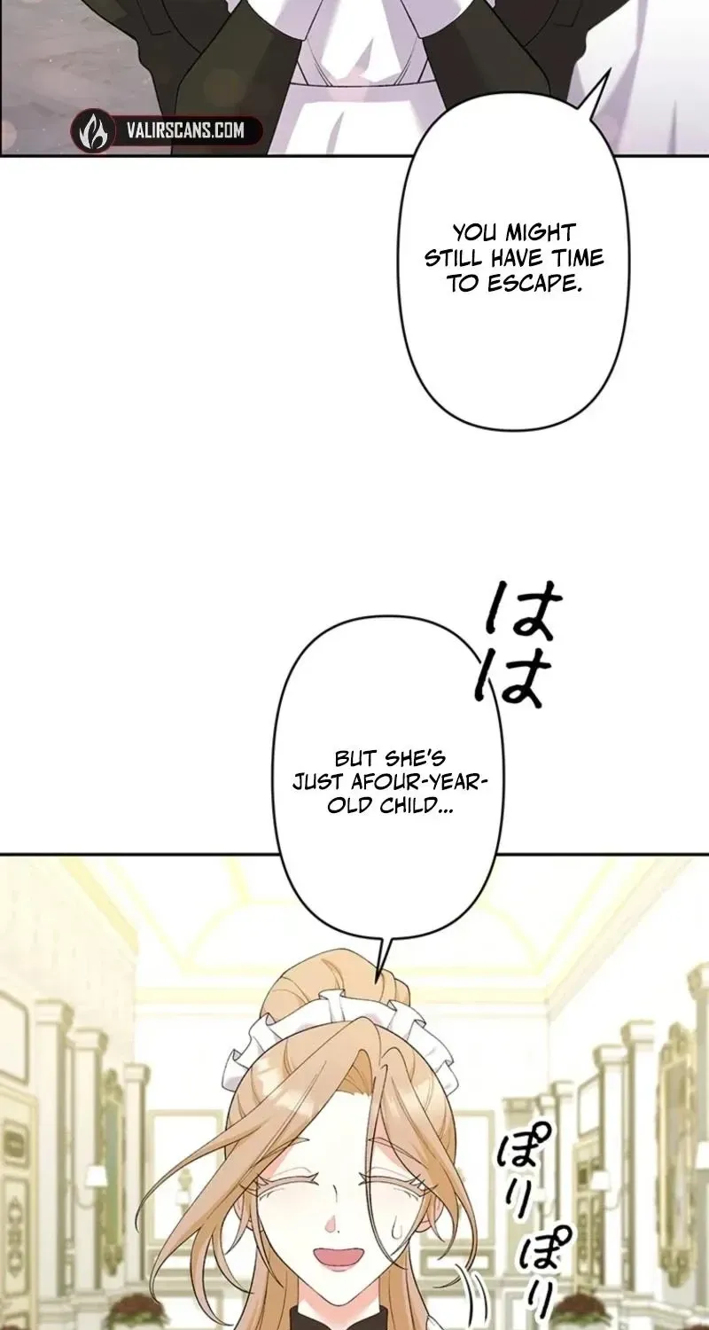 Akujo to Naru Gijou no Osewagakari ni Narimashita!? Chapter 1 page 33 - 