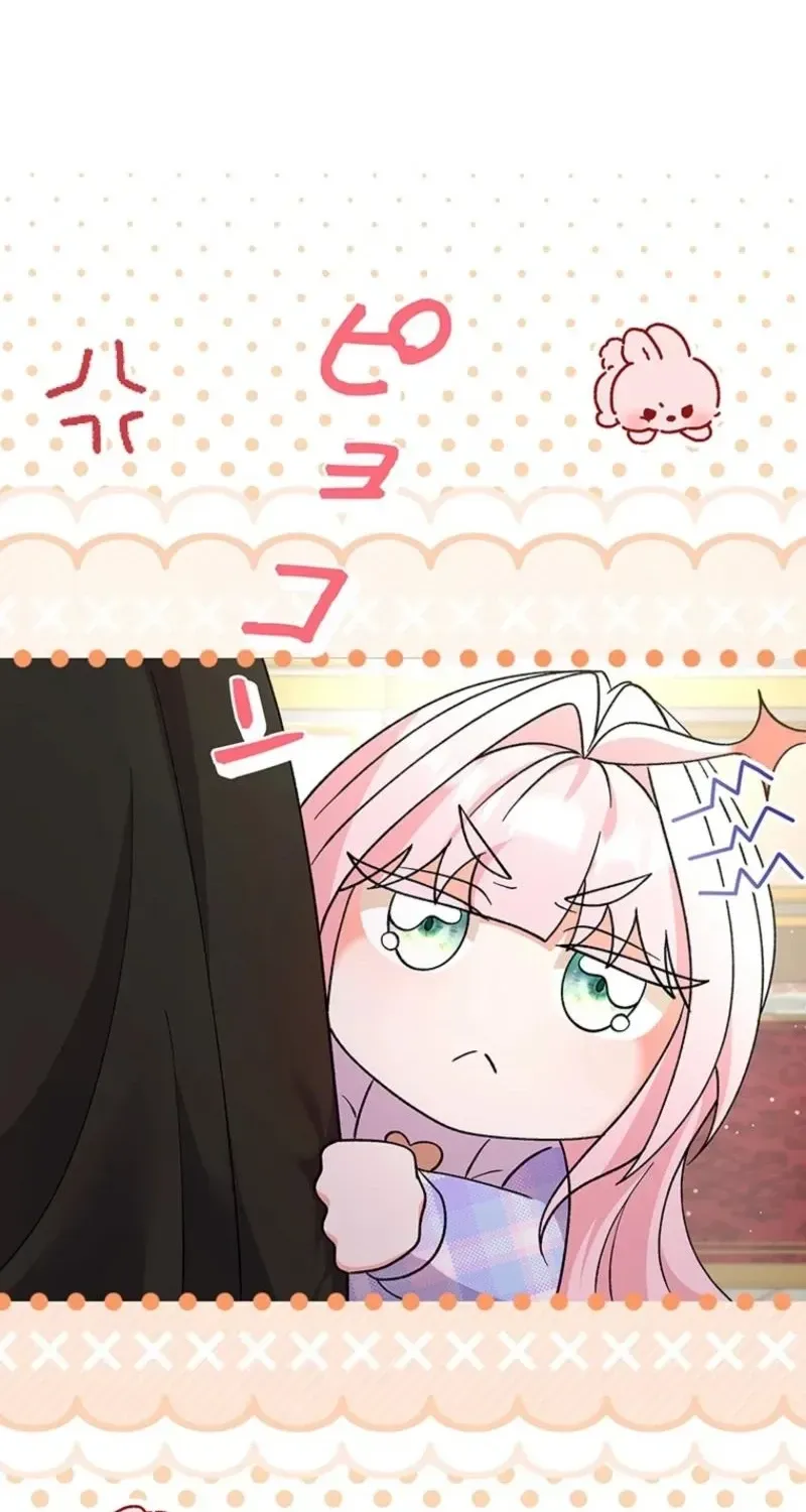 Akujo to Naru Gijou no Osewagakari ni Narimashita!? Chapter 10 page 103 - 