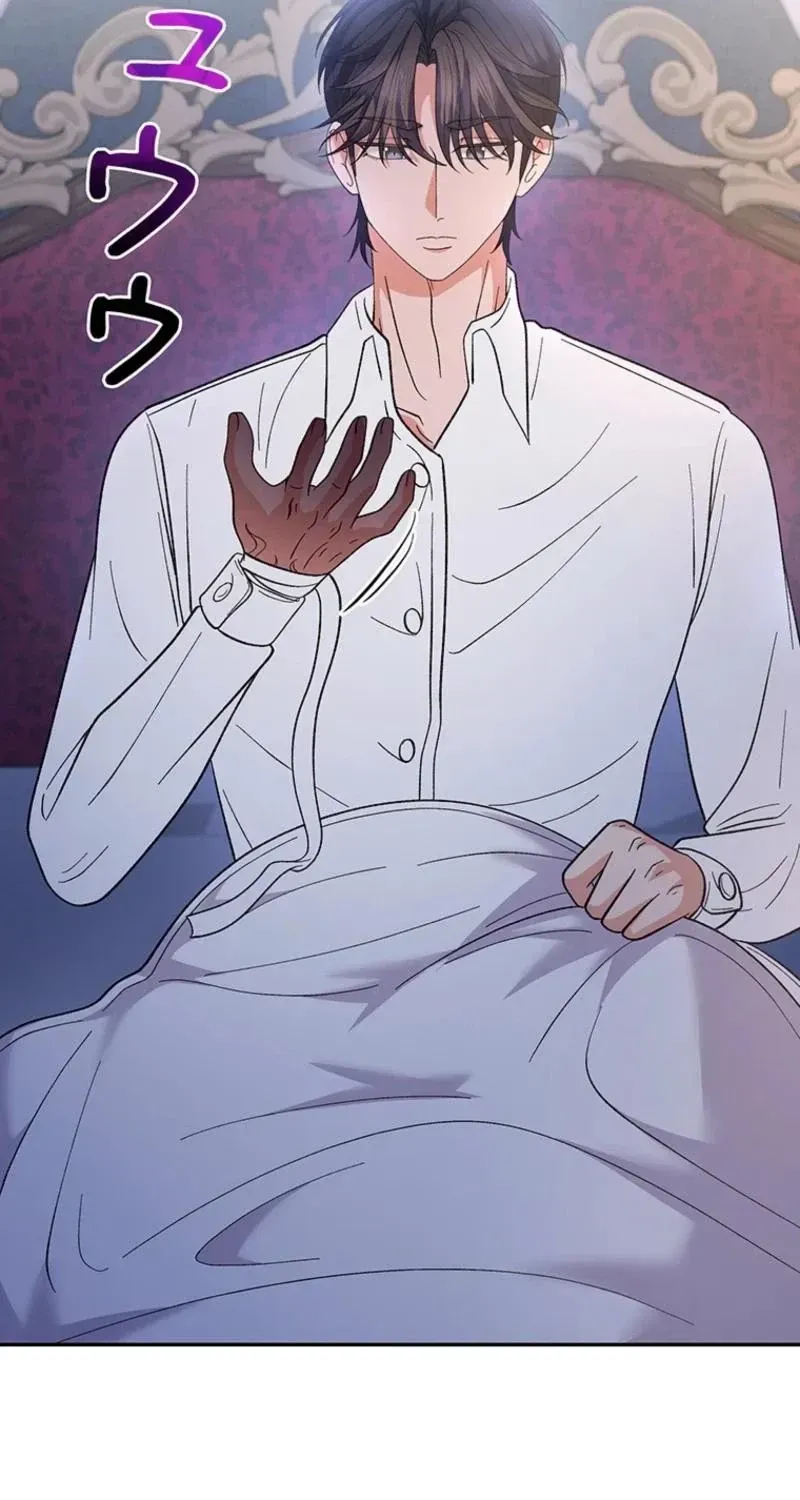 Akujo to Naru Gijou no Osewagakari ni Narimashita!? Chapter 10 page 30 - 