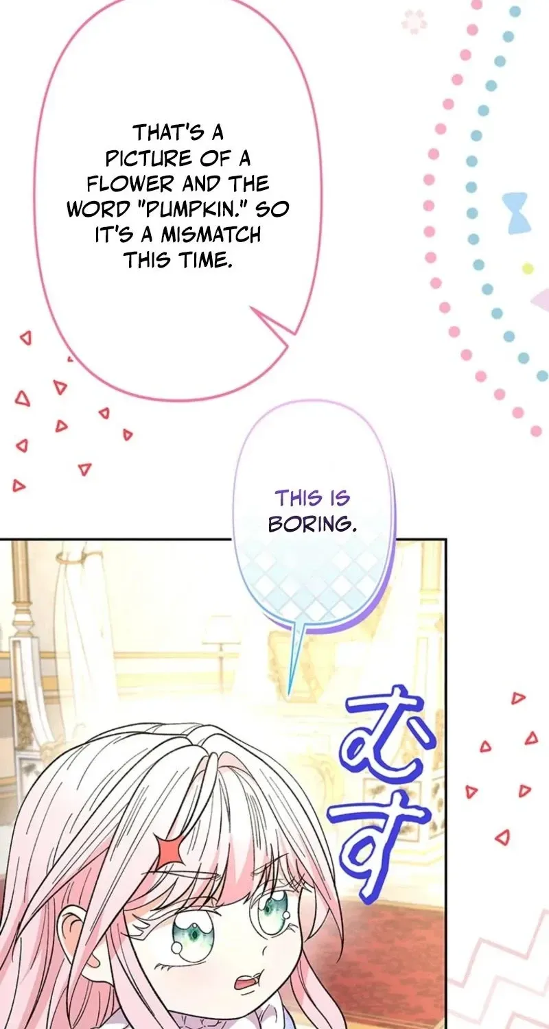 Akujo to Naru Gijou no Osewagakari ni Narimashita!? Chapter 11 page 52 - 