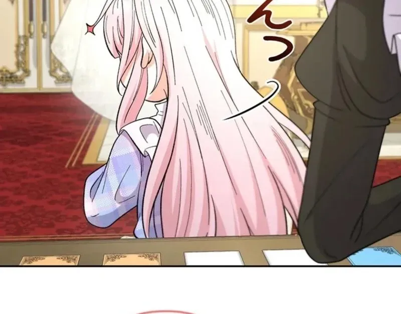 Akujo to Naru Gijou no Osewagakari ni Narimashita!? Chapter 11 page 54 - 