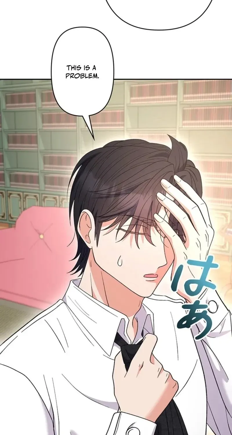 Akujo to Naru Gijou no Osewagakari ni Narimashita!? Chapter 11 page 99 - 