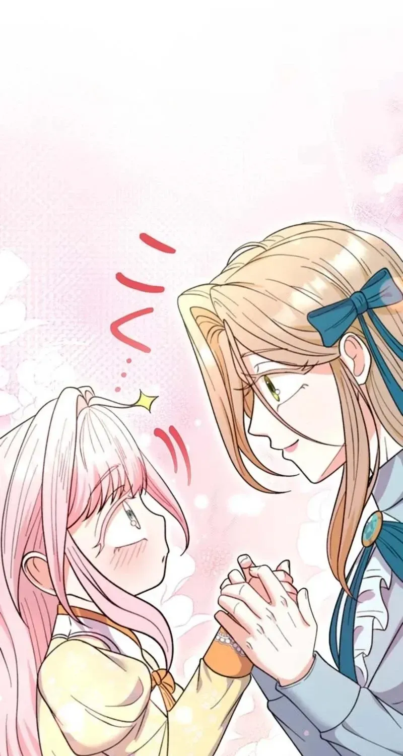 Akujo to Naru Gijou no Osewagakari ni Narimashita!? Chapter 12 page 117 - 