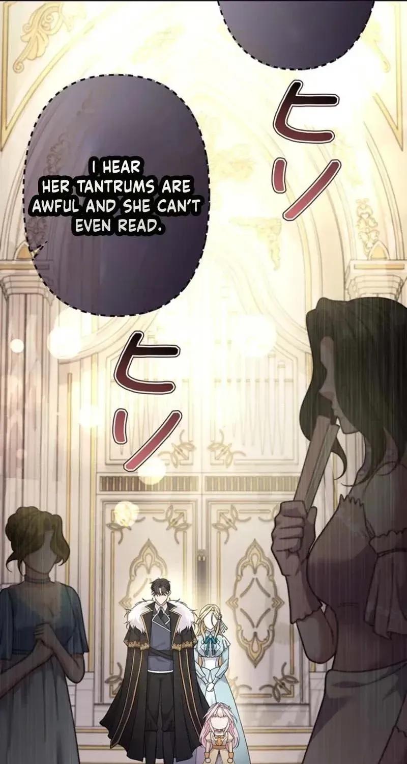 Akujo to Naru Gijou no Osewagakari ni Narimashita!? Chapter 12 page 13 - 