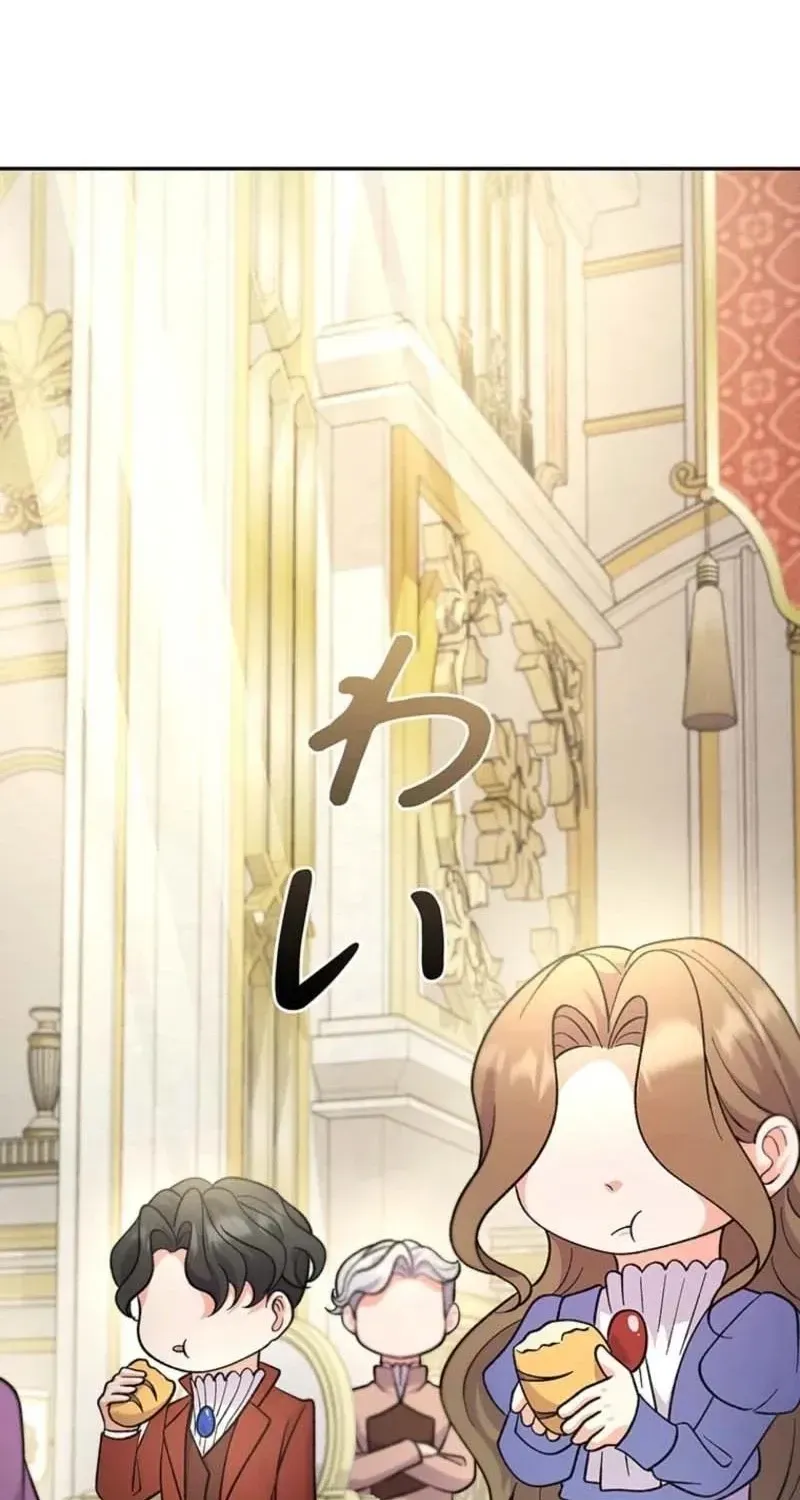 Akujo to Naru Gijou no Osewagakari ni Narimashita!? Chapter 12 page 36 - 