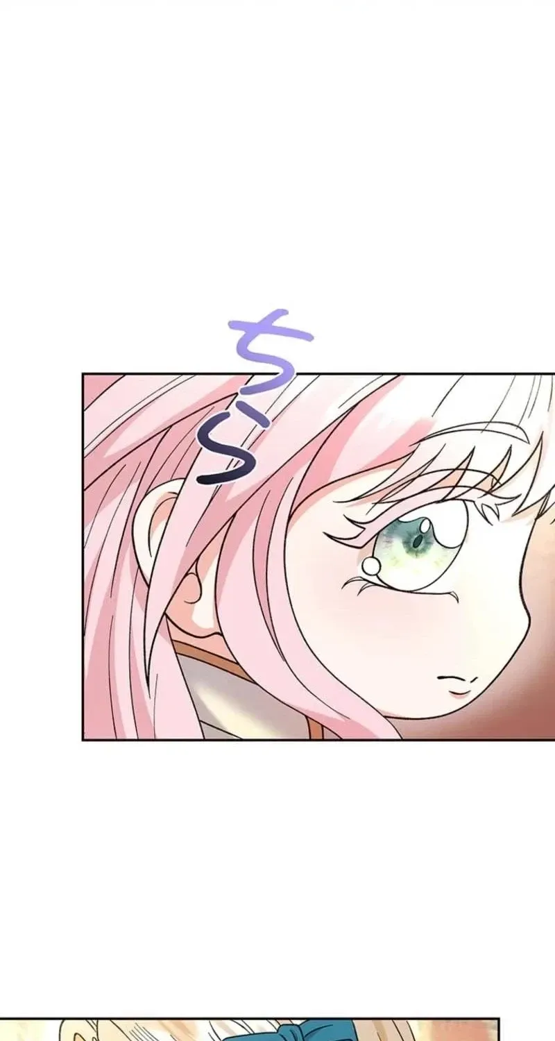 Akujo to Naru Gijou no Osewagakari ni Narimashita!? Chapter 12 page 45 - 