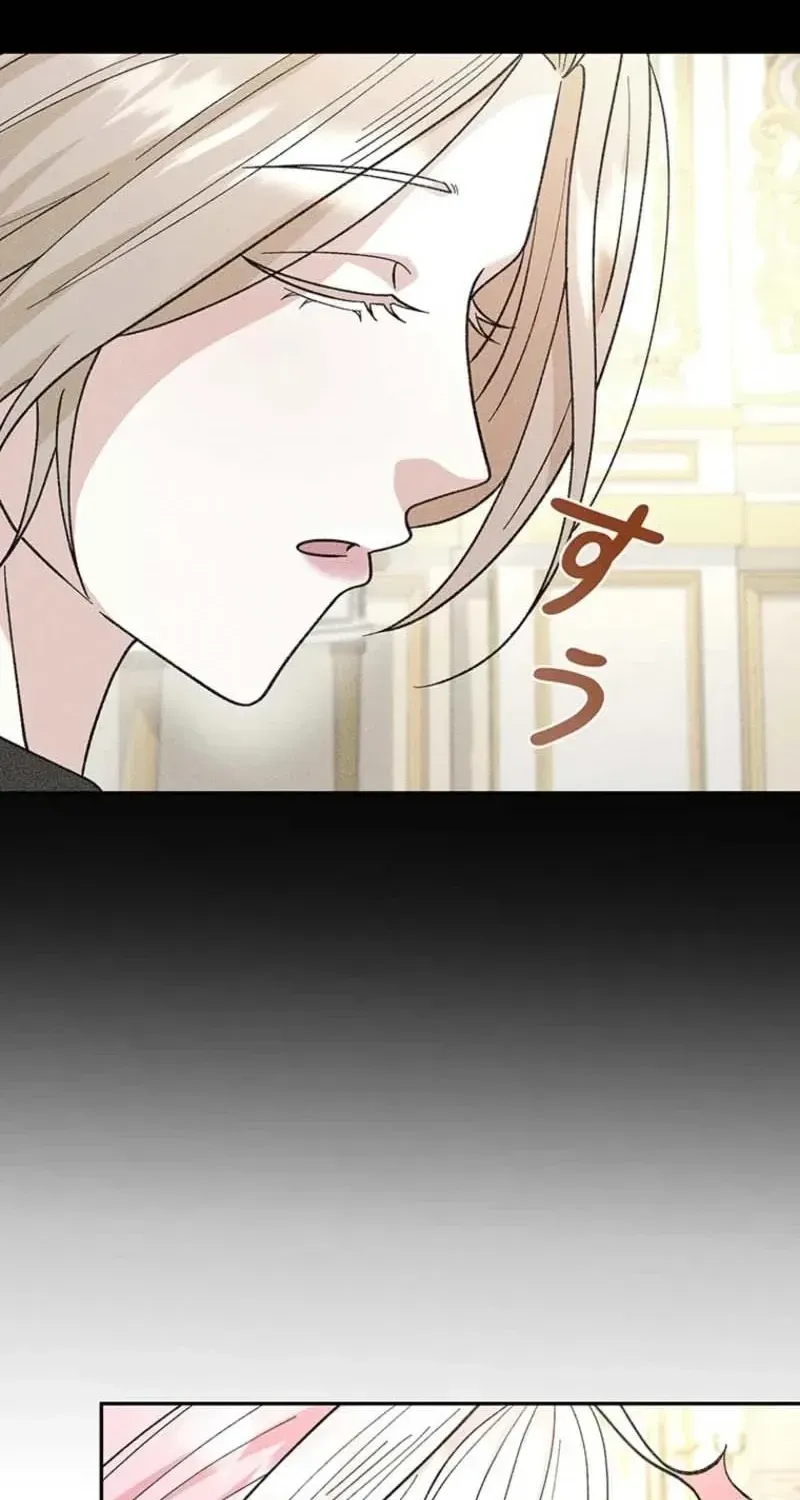 Akujo to Naru Gijou no Osewagakari ni Narimashita!? Chapter 12 page 49 - 