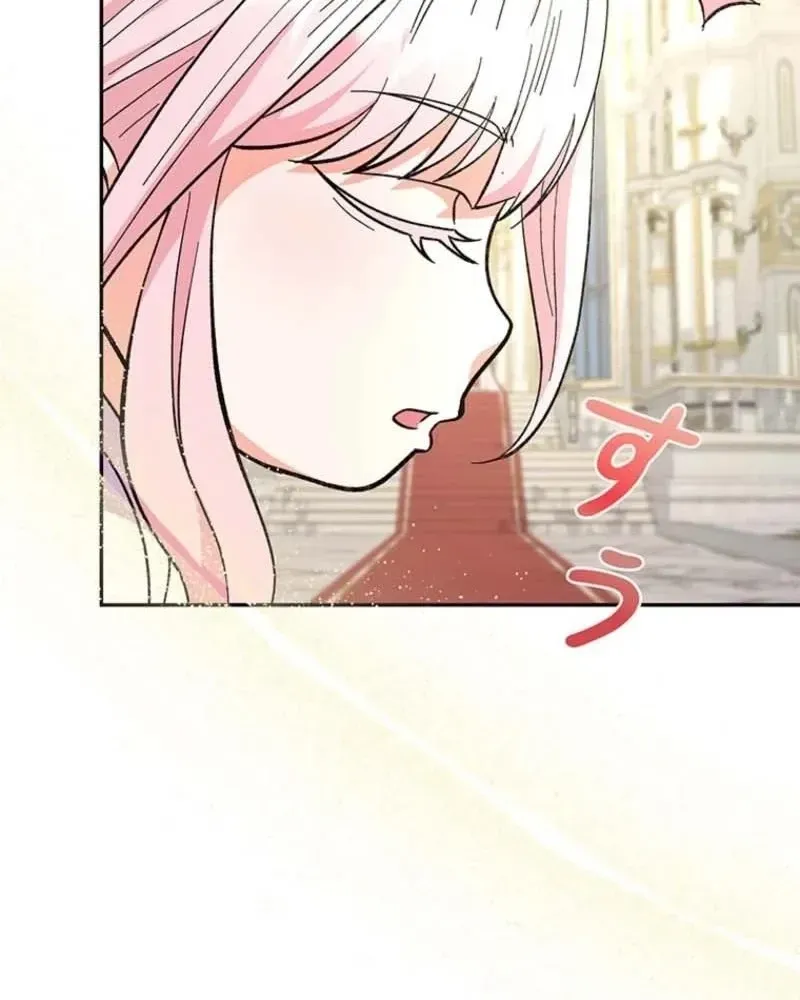 Akujo to Naru Gijou no Osewagakari ni Narimashita!? Chapter 12 page 50 - 
