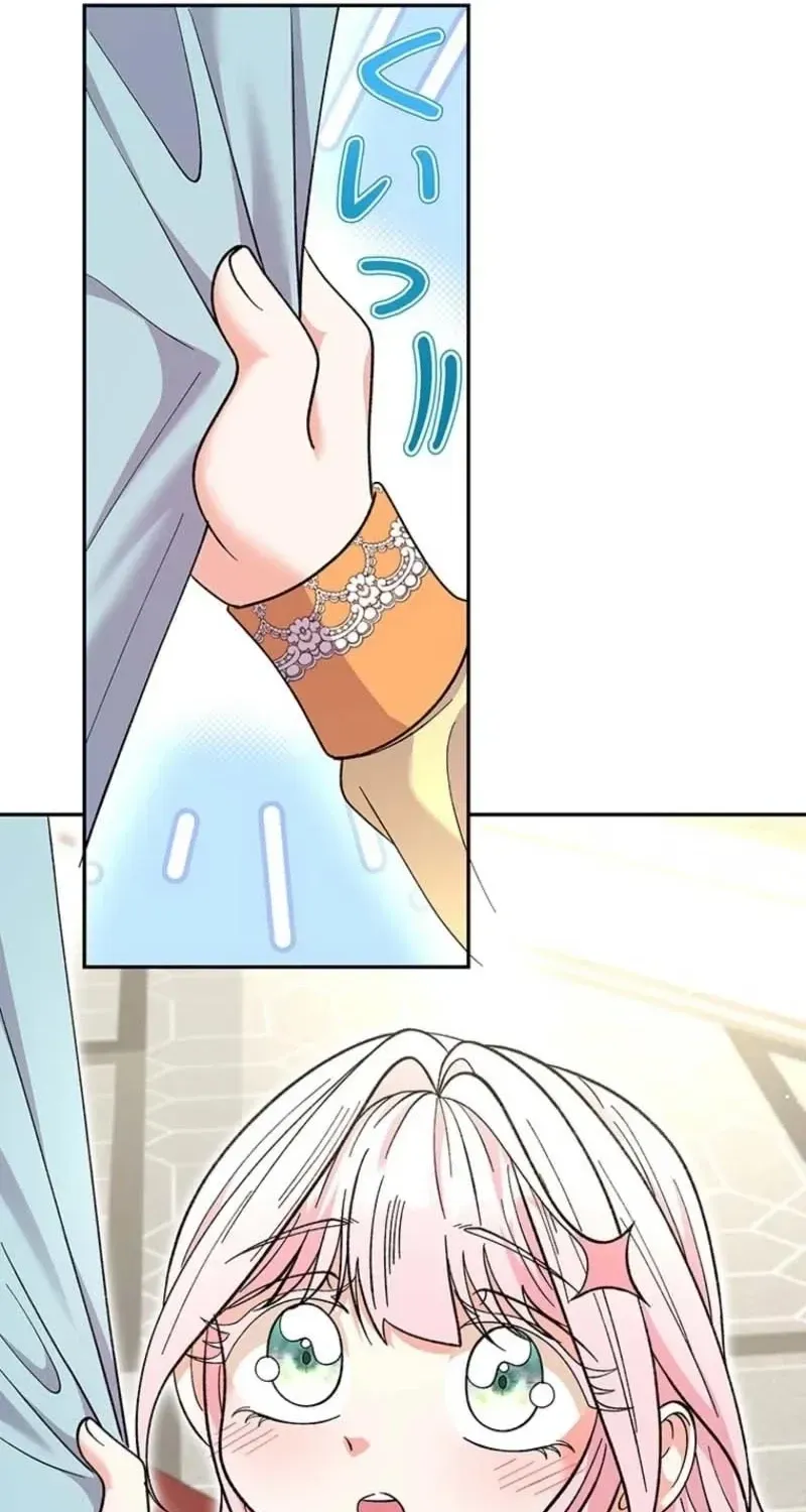 Akujo to Naru Gijou no Osewagakari ni Narimashita!? Chapter 12 page 68 - 