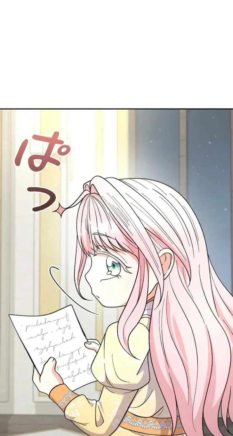 Akujo to Naru Gijou no Osewagakari ni Narimashita!? Chapter 13 page 16 - 