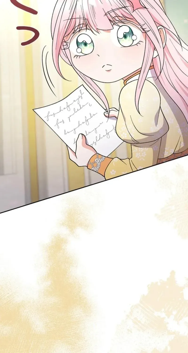 Akujo to Naru Gijou no Osewagakari ni Narimashita!? Chapter 13 page 19 - 