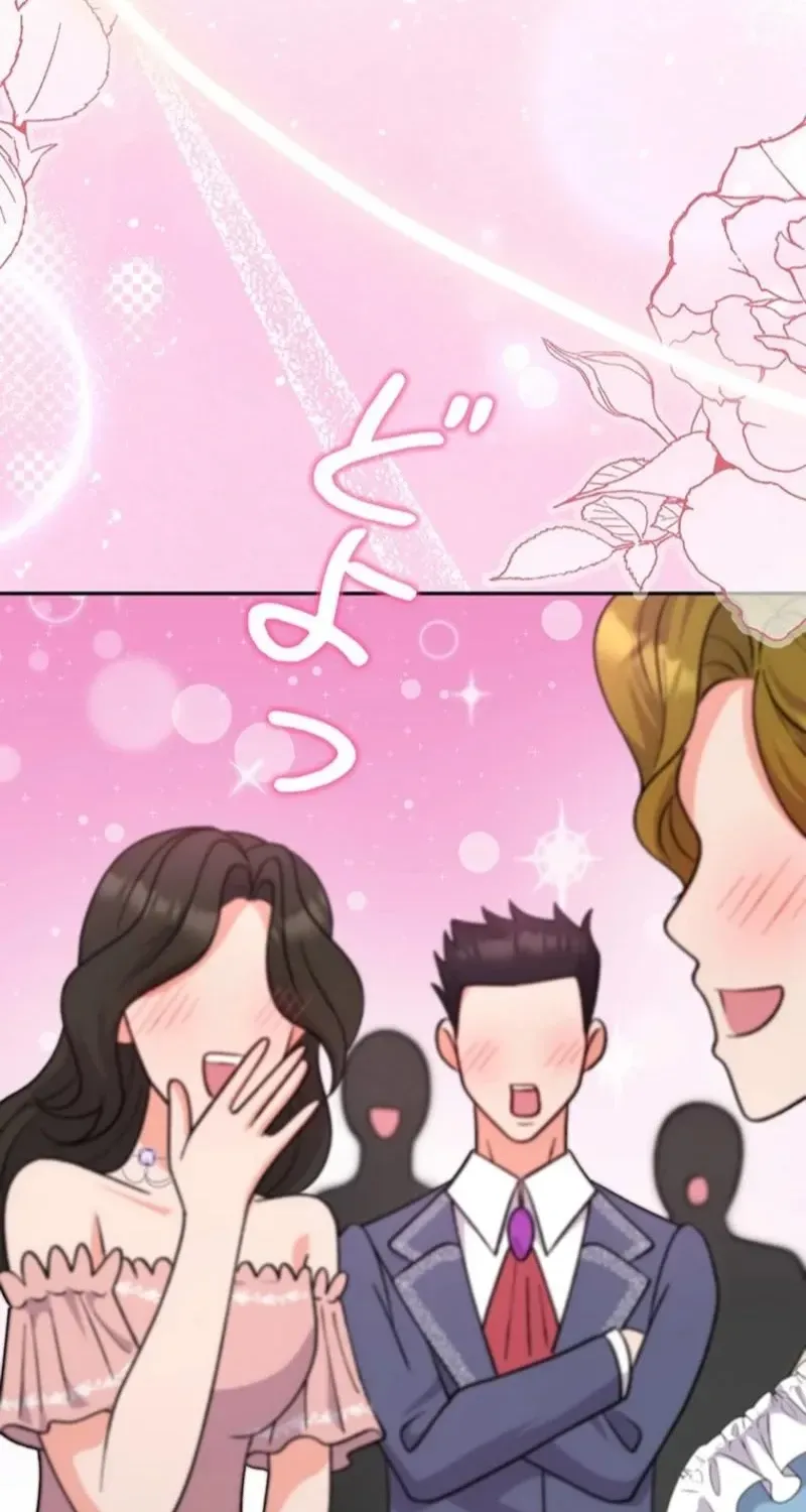 Akujo to Naru Gijou no Osewagakari ni Narimashita!? Chapter 13 page 54 - 