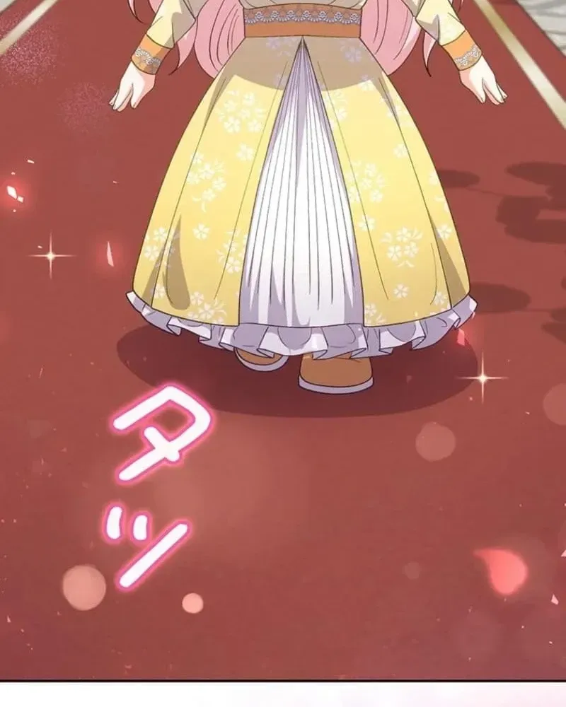 Akujo to Naru Gijou no Osewagakari ni Narimashita!? Chapter 14 page 45 - 