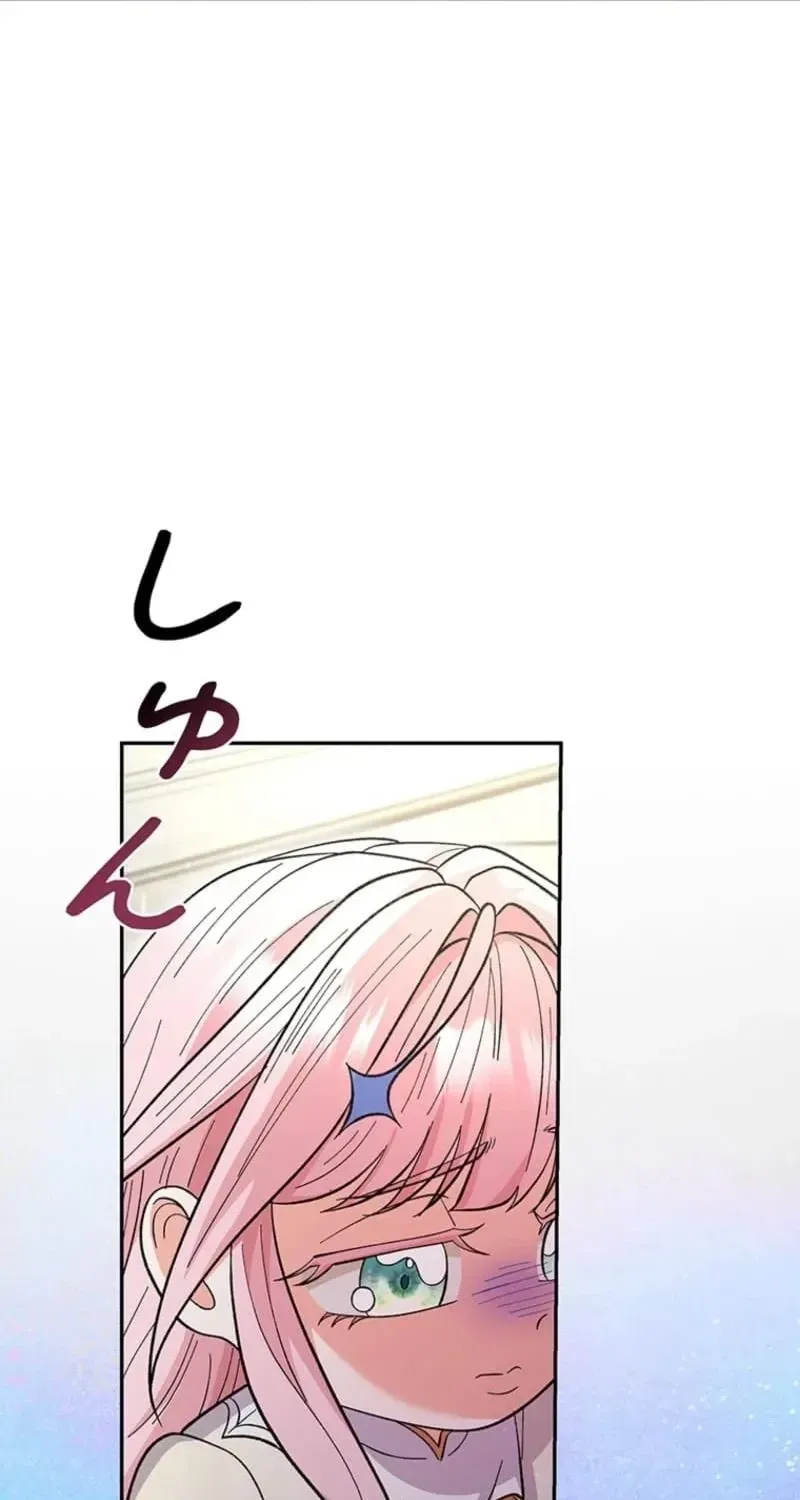 Akujo to Naru Gijou no Osewagakari ni Narimashita!? Chapter 14 page 61 - 