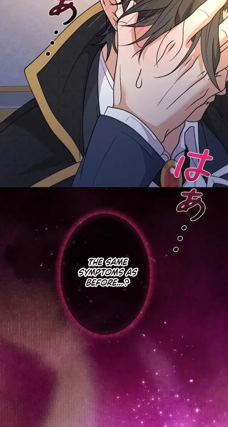 Akujo to Naru Gijou no Osewagakari ni Narimashita!? Chapter 15 page 115 - 