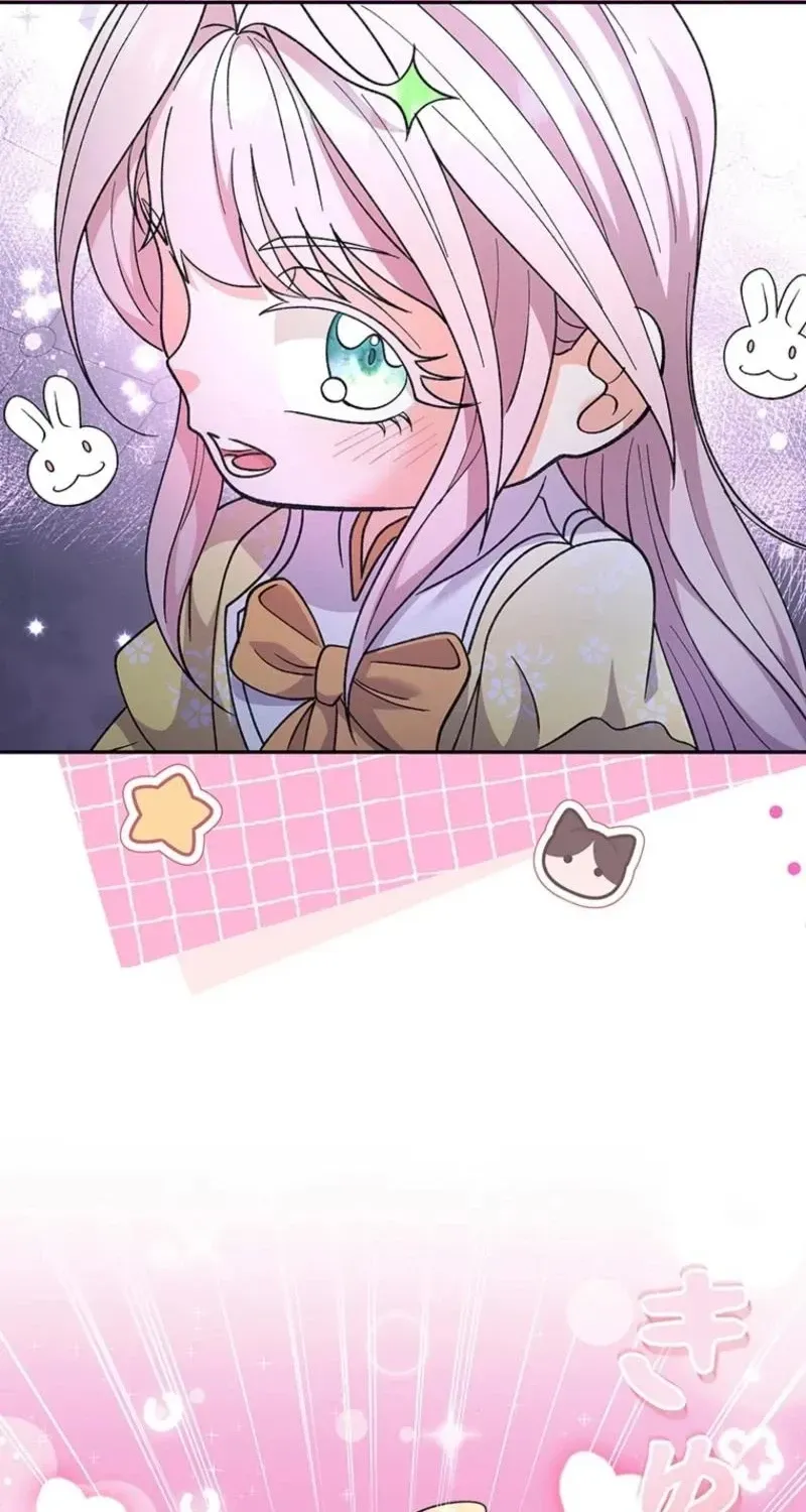 Akujo to Naru Gijou no Osewagakari ni Narimashita!? Chapter 15 page 15 - 
