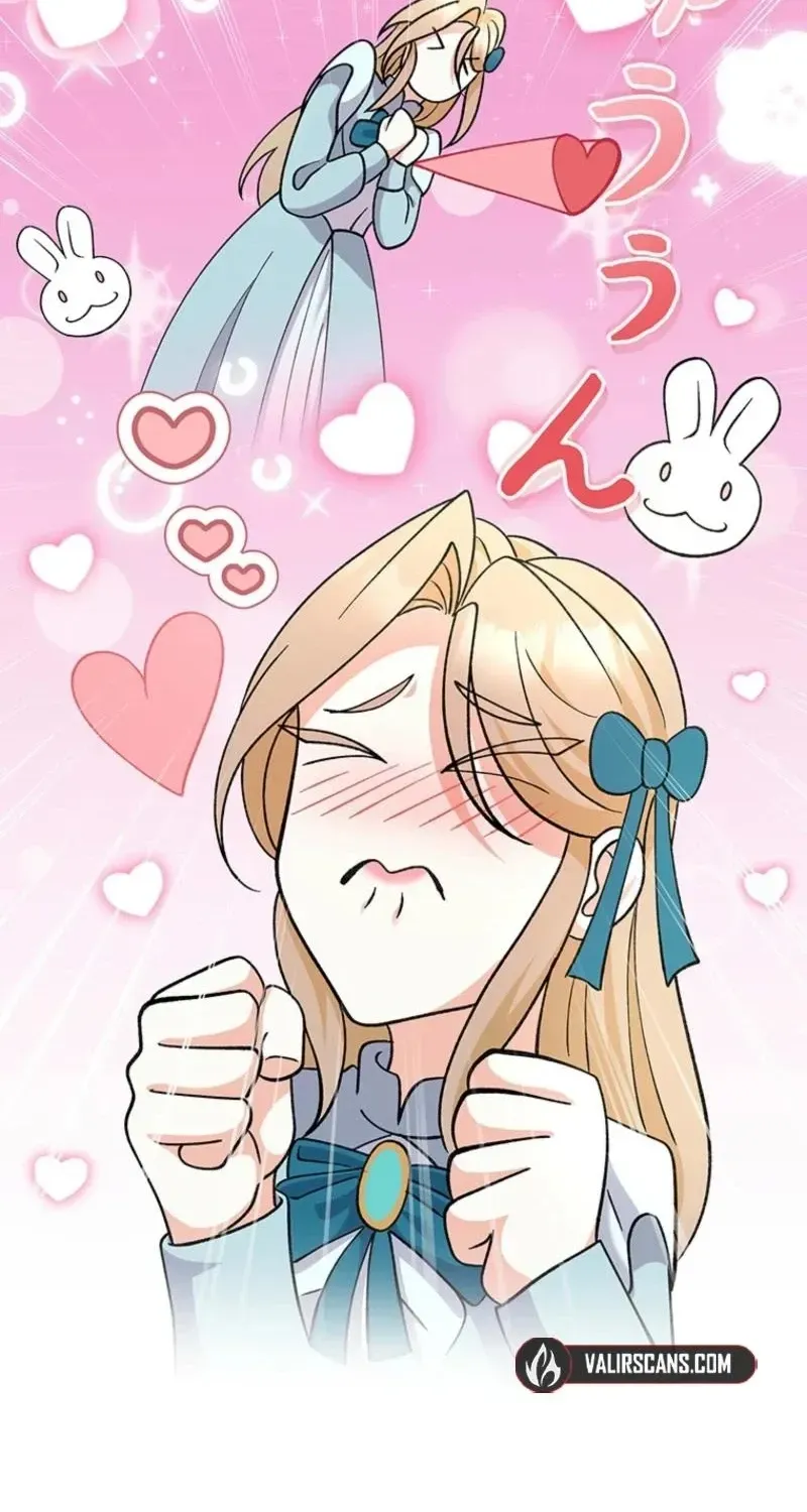 Akujo to Naru Gijou no Osewagakari ni Narimashita!? Chapter 15 page 16 - 