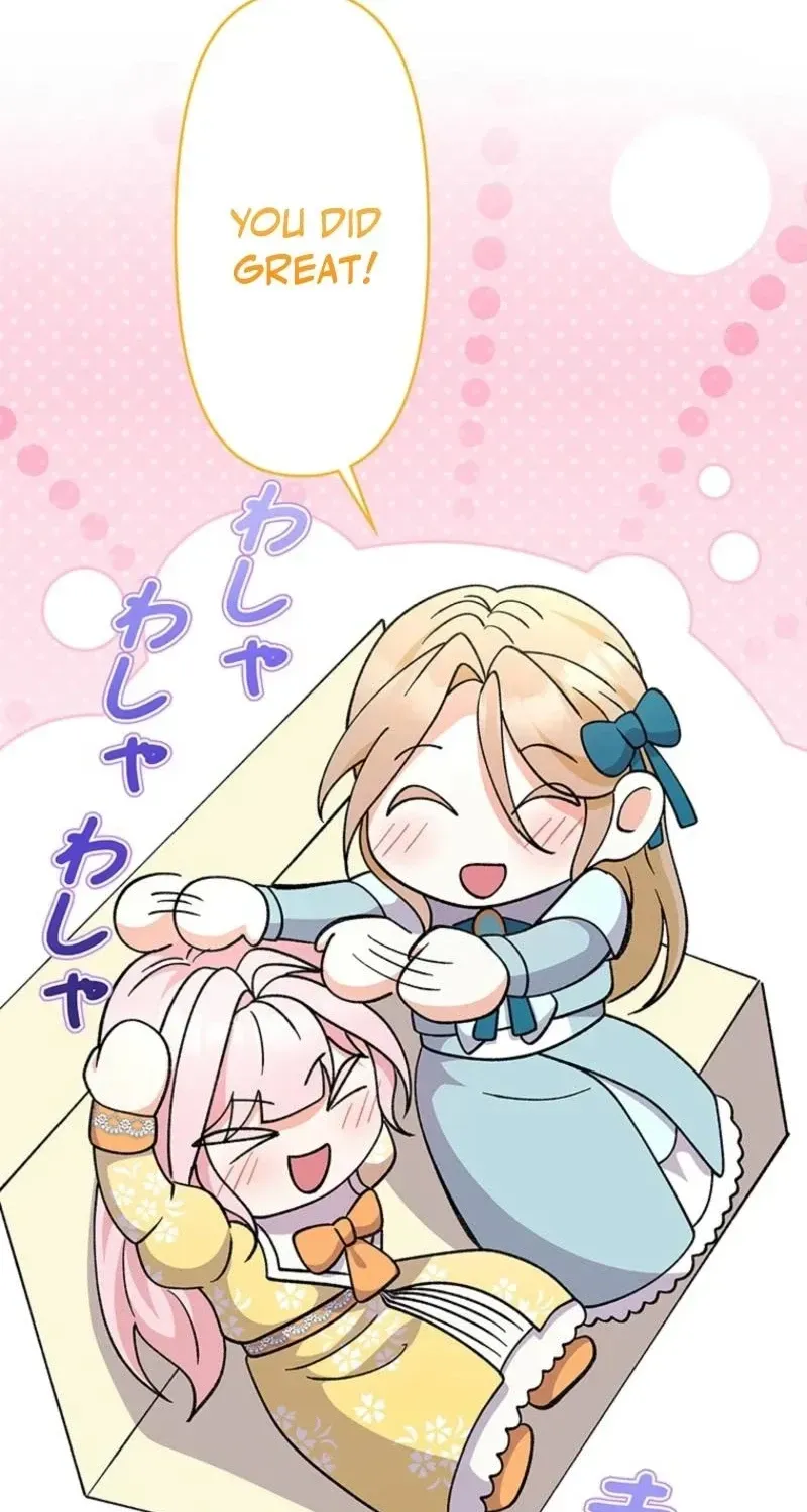 Akujo to Naru Gijou no Osewagakari ni Narimashita!? Chapter 15 page 18 - 