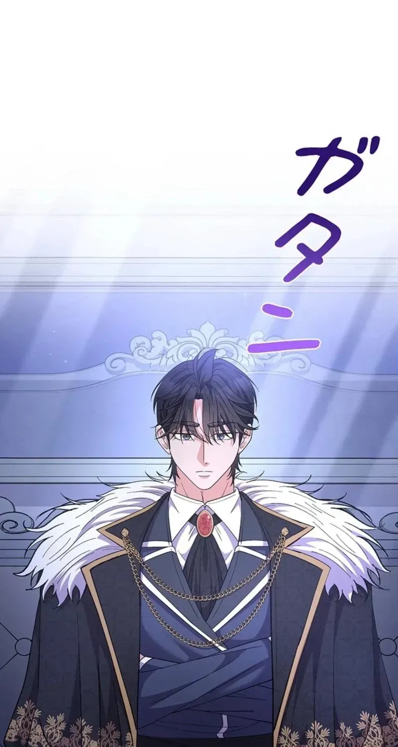 Akujo to Naru Gijou no Osewagakari ni Narimashita!? Chapter 15 page 21 - 