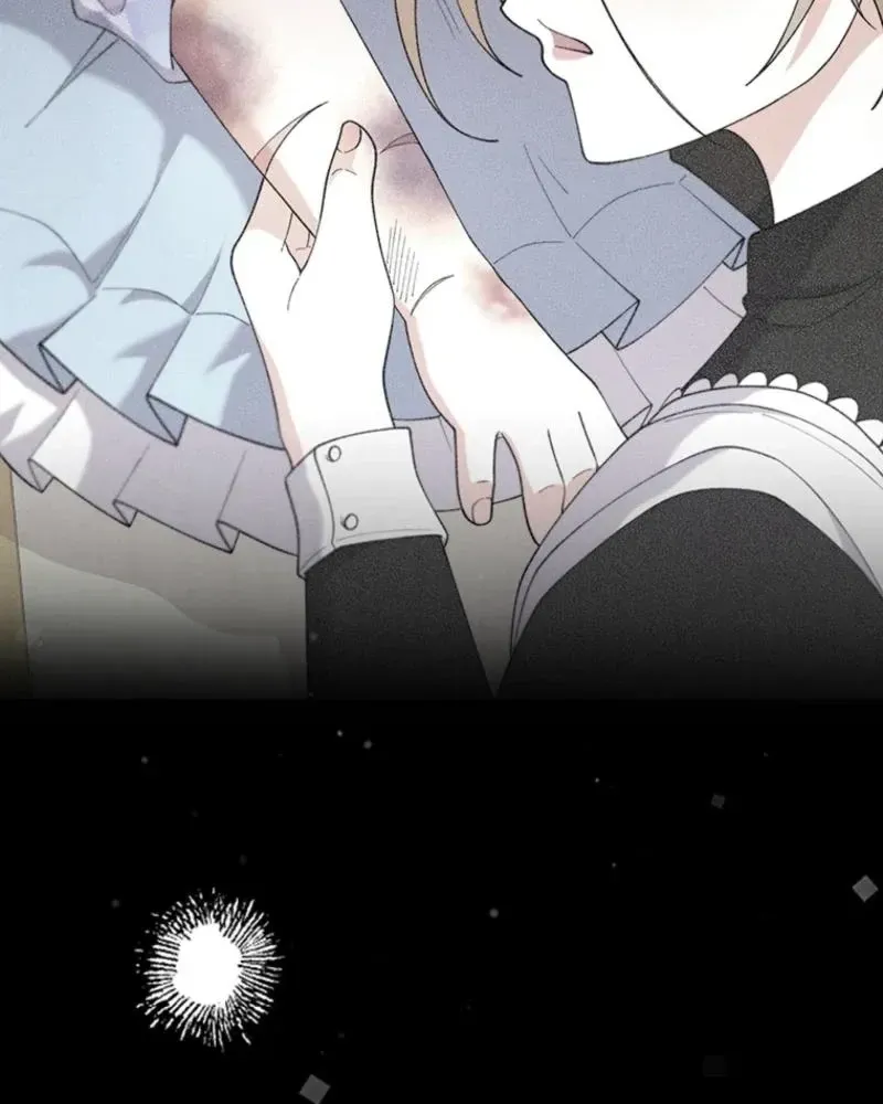 Akujo to Naru Gijou no Osewagakari ni Narimashita!? Chapter 15 page 26 - 