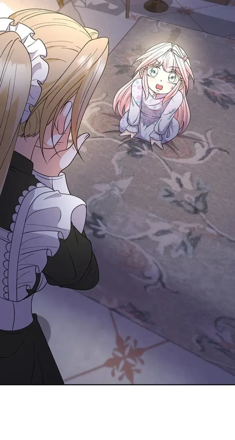 Akujo to Naru Gijou no Osewagakari ni Narimashita!? Chapter 15 page 56 - 
