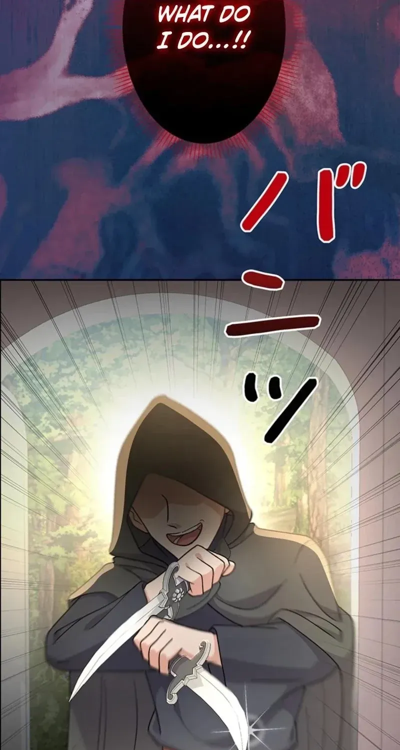 Akujo to Naru Gijou no Osewagakari ni Narimashita!? Chapter 16 page 103 - 