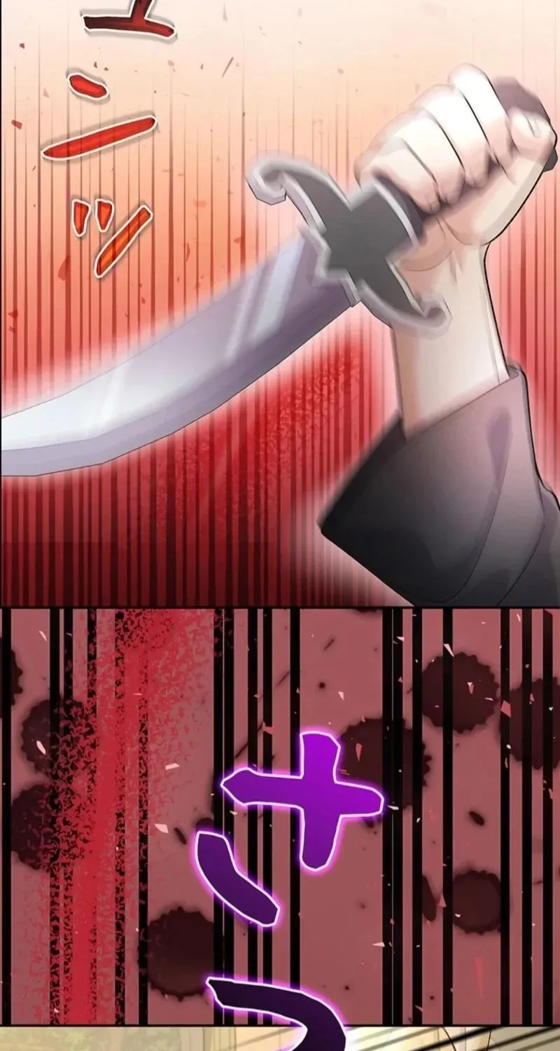 Akujo to Naru Gijou no Osewagakari ni Narimashita!? Chapter 16 page 107 - 