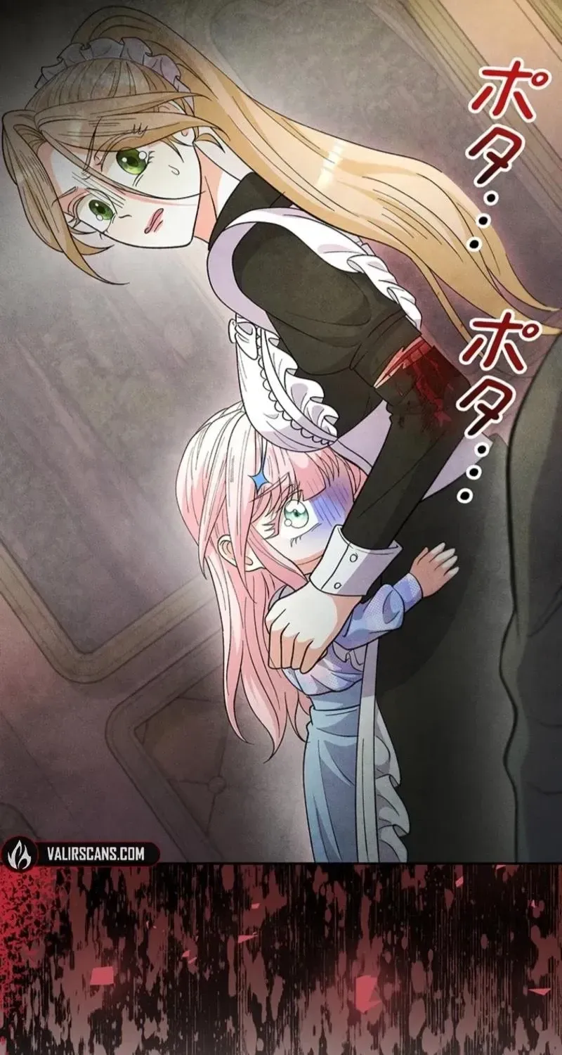 Akujo to Naru Gijou no Osewagakari ni Narimashita!? Chapter 16 page 111 - 
