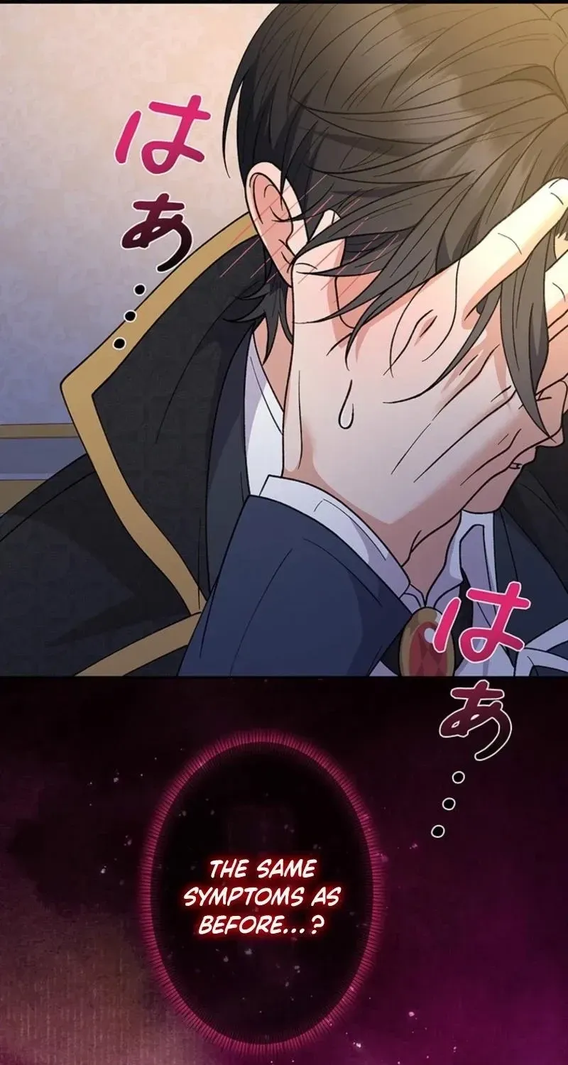 Akujo to Naru Gijou no Osewagakari ni Narimashita!? Chapter 16 page 4 - 