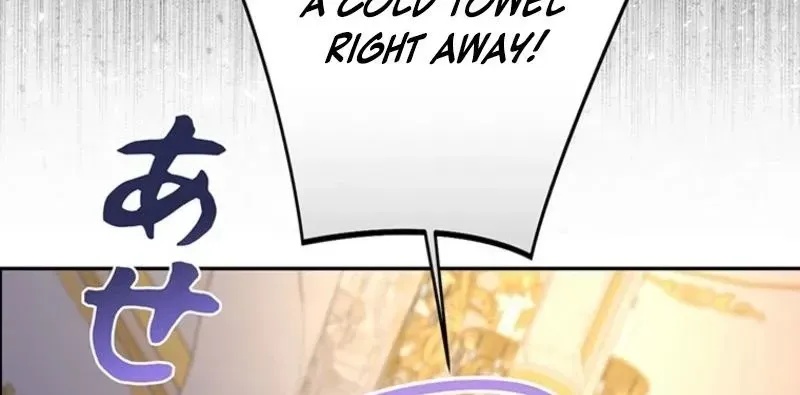 Akujo to Naru Gijou no Osewagakari ni Narimashita!? Chapter 16 page 9 - 