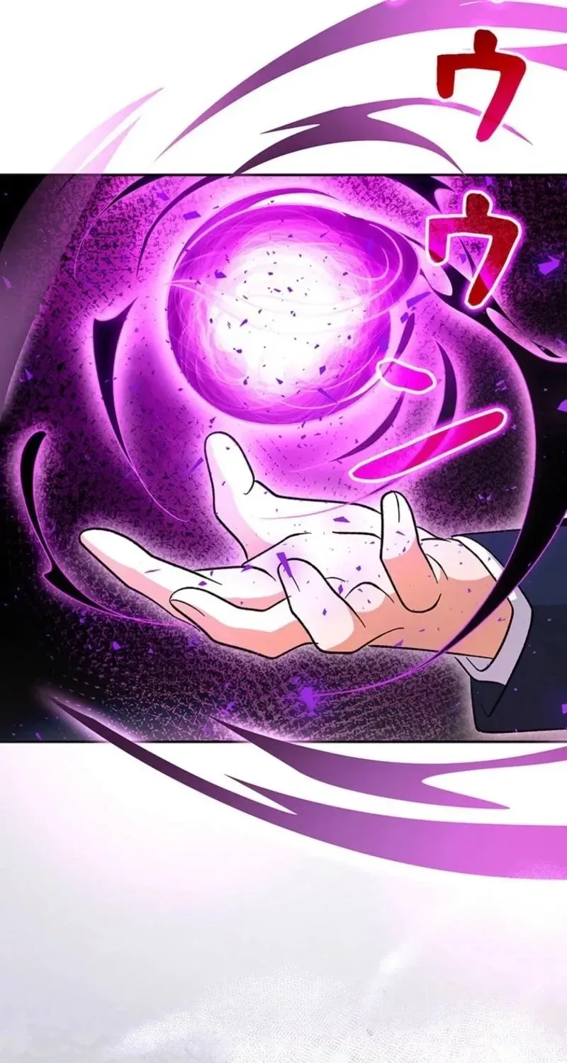 Akujo to Naru Gijou no Osewagakari ni Narimashita!? Chapter 16 page 84 - 
