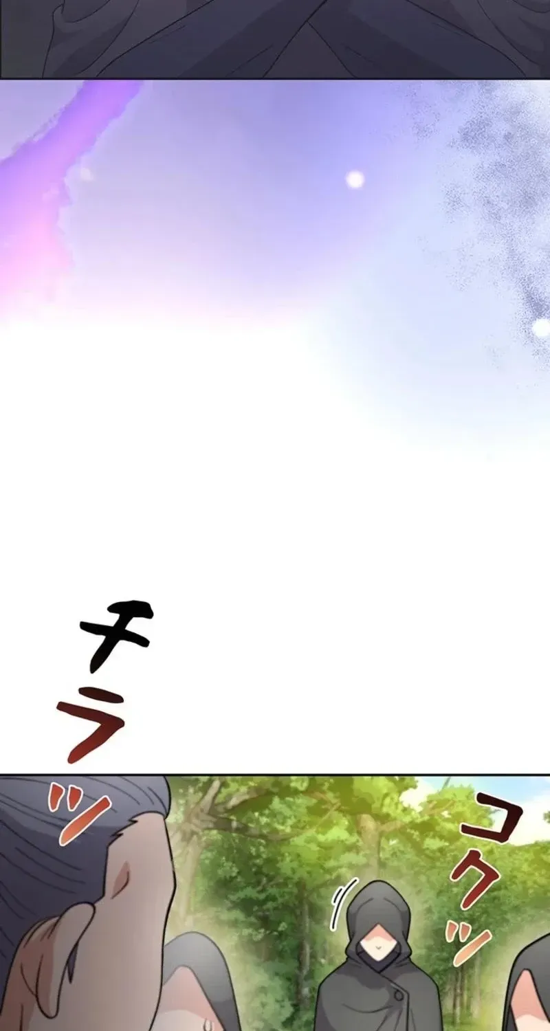 Akujo to Naru Gijou no Osewagakari ni Narimashita!? Chapter 16 page 94 - 
