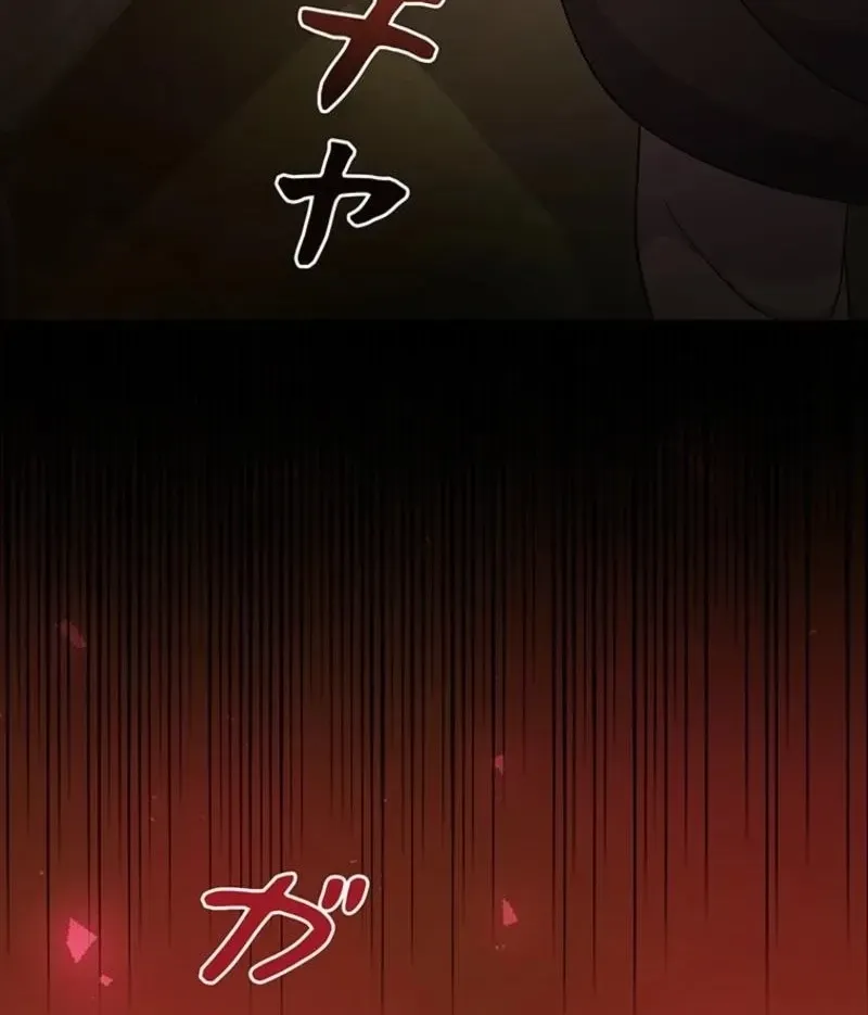 Akujo to Naru Gijou no Osewagakari ni Narimashita!? Chapter 16 page 99 - 