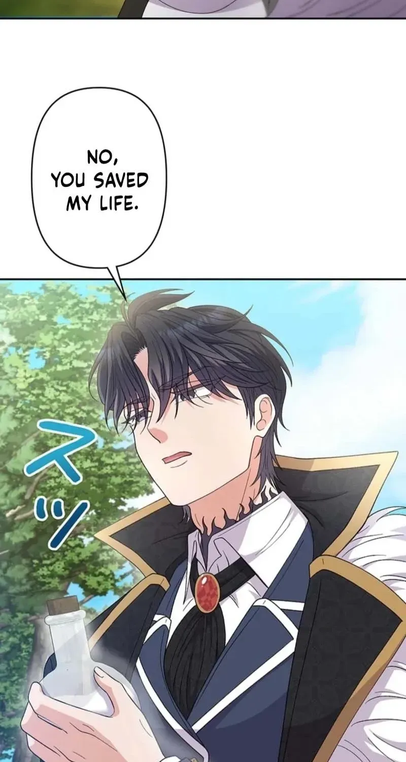 Akujo to Naru Gijou no Osewagakari ni Narimashita!? Chapter 17 page 13 - 