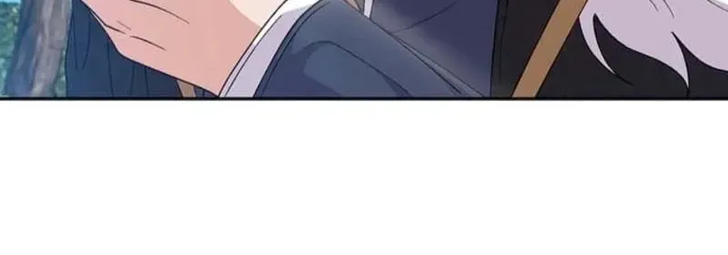 Akujo to Naru Gijou no Osewagakari ni Narimashita!? Chapter 17 page 14 - 